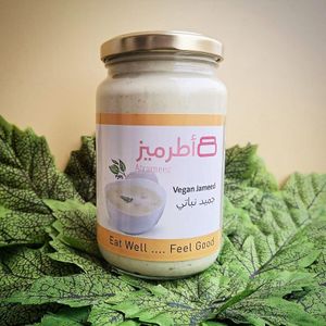 Dairy-free Jameed at Atrameez Products in Amman