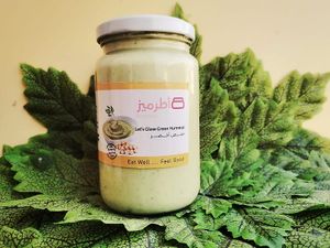 Let's Glow Green Hummus  at Atrameez Products in Amman
