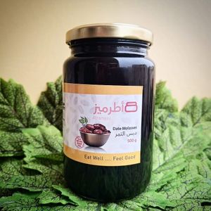 Date Molasses  at Atrameez Products in Amman