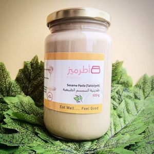 Tahini Paste at Atrameez Products in Amman