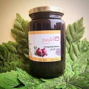 Pomegranate Molasses  at Atrameez Products in Amman