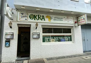 Okra at Okra in Dusseldorf
