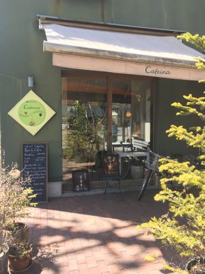   at Natural Cafeina in Nagano