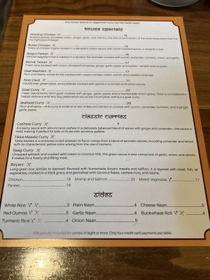   at Dancing Yak in San Francisco