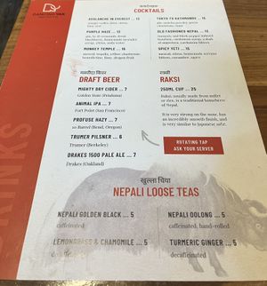   at Dancing Yak in San Francisco