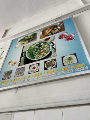   at Chin Hua Vegetarian Food in Malacca