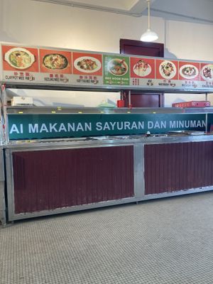   at Chin Hua Vegetarian Food in Malacca