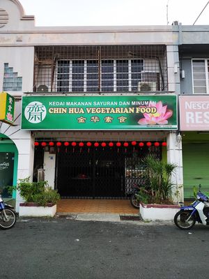 Closed on Mon at 7pm at Chin Hua Vegetarian Food in Malacca