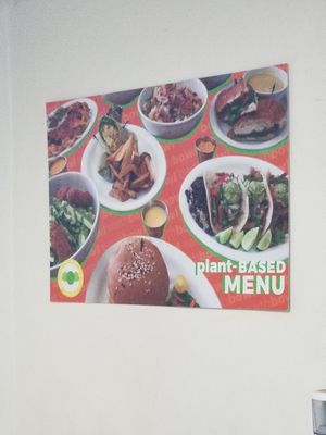  at EarthBowl in Tijuana