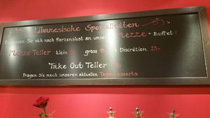 Lunch menu at Noon in Zurich