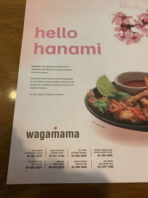 About Wagamama  at Wagamama - Crowne Plaza Hotel in Dubai