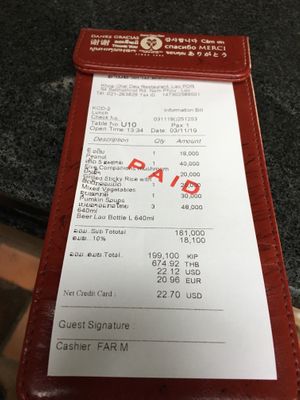 The bill. Our most expensive meal in Vientiane.  at Khop Chai Deu in Vientiane