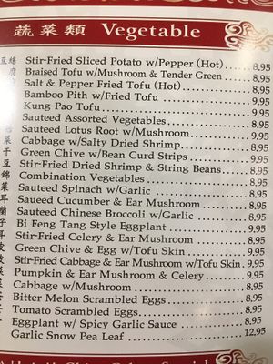 All of these dishes can be made vegan! at China Palace in Milpitas