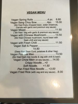 The vegan menu at The Wok's Art Asian Cuisine in Croydon