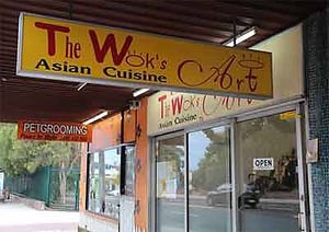 The outside at The Wok's Art Asian Cuisine in Croydon