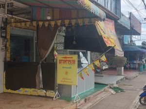  at Jay Im Buun in Loei