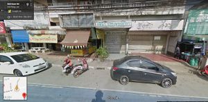 Store Front at Jay Im Buun in Loei