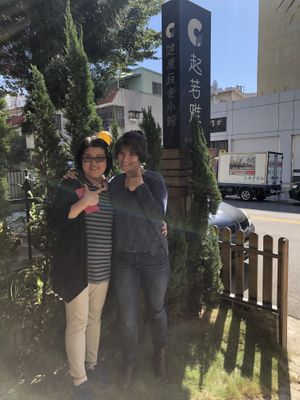 Boss remembered me! I added this place nearly a year ago! Very nice family!  at Qǐ Ruò Yǎ in Taichung