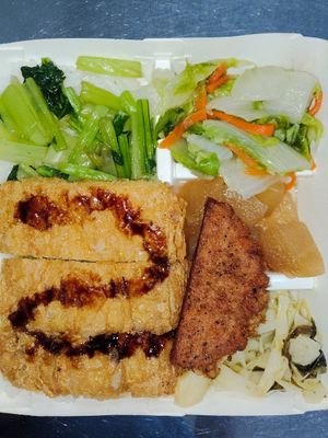  at Ā Xìng SùShí 阿興素食 in Douliu