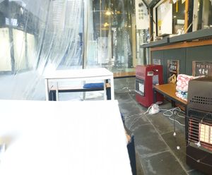 winter setup.. dont be afraid of cold at Maru JaYeonSik Kimbap in Seoul