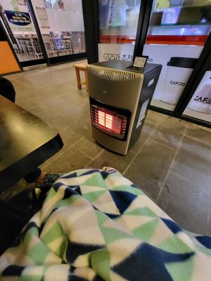 heater to keep us warm. at Maru JaYeonSik Kimbap in Seoul