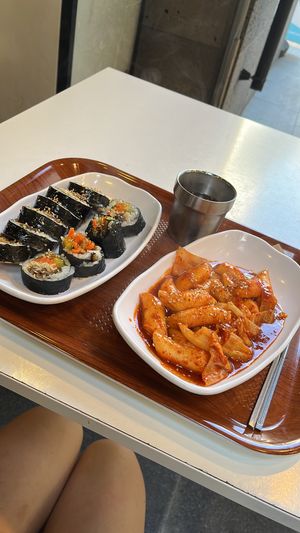 Tofu Gimbap and Tteokbokki  at Maru JaYeonSik Kimbap in Seoul