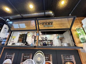   at Maru JaYeonSik Kimbap in Seoul