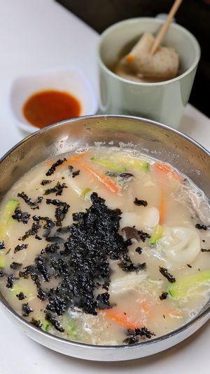 Rice Cake Soup & Vegan Odeng at Maru JaYeonSik Kimbap in Seoul