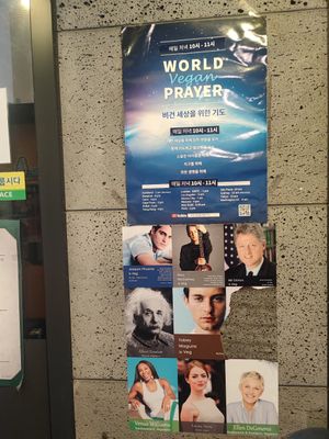  at Maru JaYeonSik Kimbap in Seoul