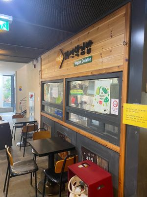  at Maru JaYeonSik Kimbap in Seoul