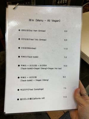   at Maru JaYeonSik Kimbap in Seoul