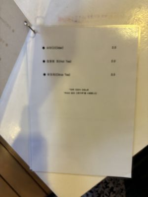   at Maru JaYeonSik Kimbap in Seoul