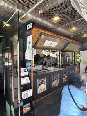   at Maru JaYeonSik Kimbap in Seoul