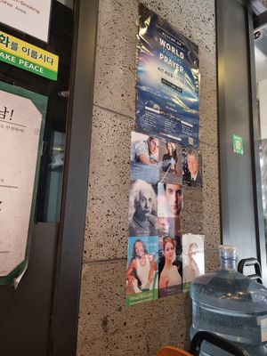  at Maru JaYeonSik Kimbap in Seoul