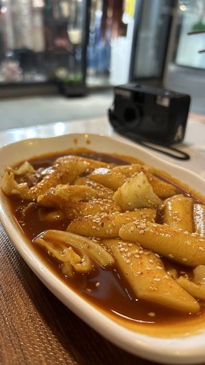 Tteok-bokki  at Maru JaYeonSik Kimbap in Seoul