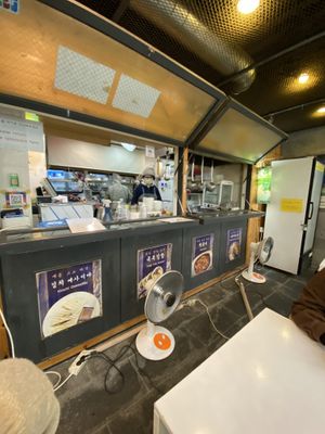   at Maru JaYeonSik Kimbap in Seoul