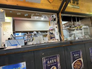 Exterior  at Maru JaYeonSik Kimbap in Seoul