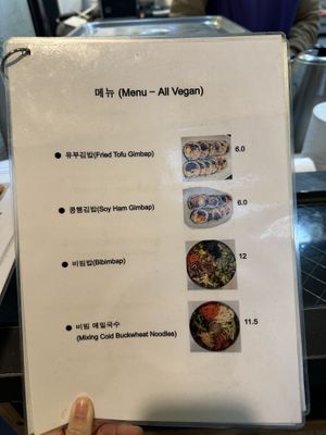 Menu  at Maru JaYeonSik Kimbap in Seoul