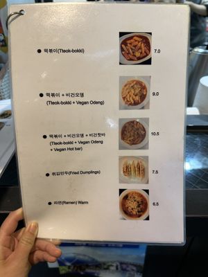 Menu  at Maru JaYeonSik Kimbap in Seoul