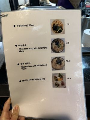 Menu  at Maru JaYeonSik Kimbap in Seoul
