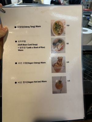 Menu  at Maru JaYeonSik Kimbap in Seoul