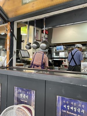   at Maru JaYeonSik Kimbap in Seoul