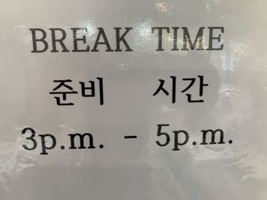 Note like most places they close between 3pm and 5pm   at Maru JaYeonSik Kimbap in Seoul