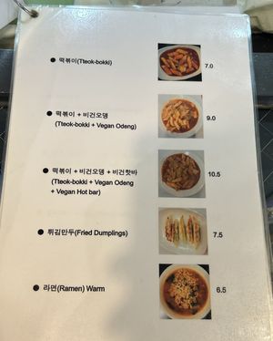 Menu  at Maru JaYeonSik Kimbap in Seoul