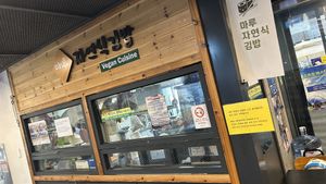 Outsidee  at Maru JaYeonSik Kimbap in Seoul