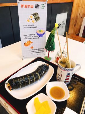 . at Maru JaYeonSik Kimbap in Seoul