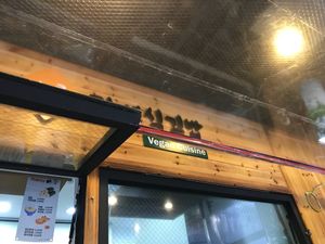 The banner that says vegan cuisine at Maru JaYeonSik Kimbap in Seoul
