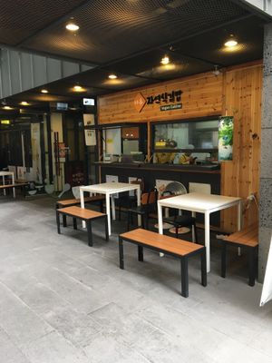 front of business  at Maru JaYeonSik Kimbap in Seoul