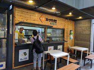 Just inside the building entrance at Maru JaYeonSik Kimbap in Seoul