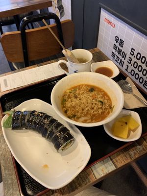 Ramen now! at Maru JaYeonSik Kimbap in Seoul